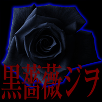 英国探偵ミステリア The Crown