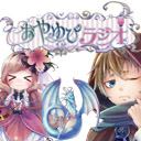 英国探偵ミステリア The Crown